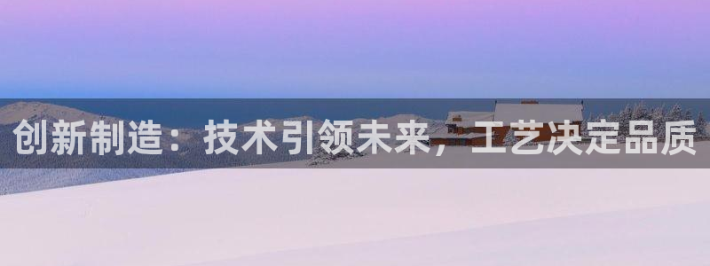 星娱乐online欧弟