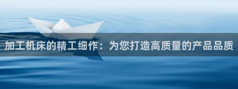 欧乐星城休闲娱乐