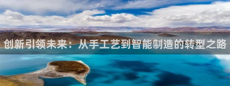欧星娱乐竞技