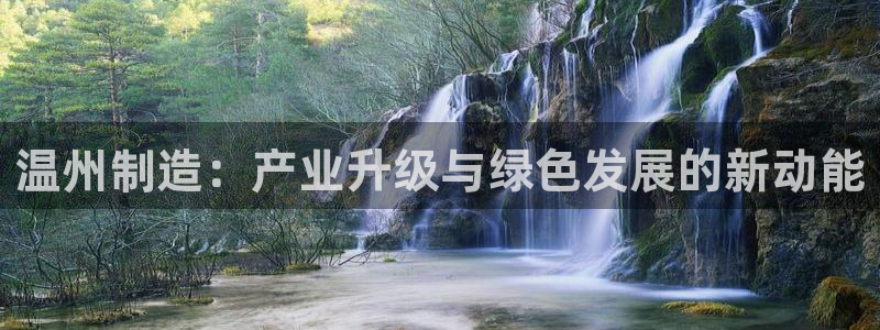 星欧娱乐官方客服电话