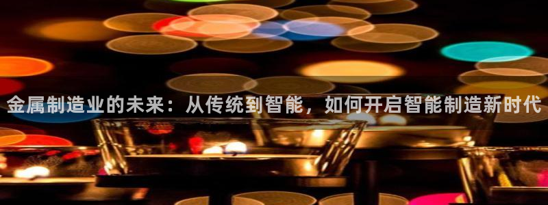 星欧娱乐文化无锡