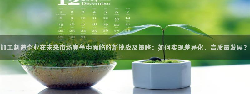 星欧娱乐还能玩吗