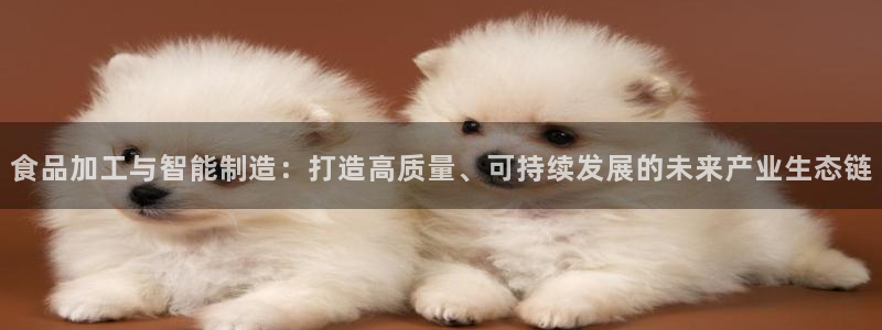 星欧娱乐主管招商中
