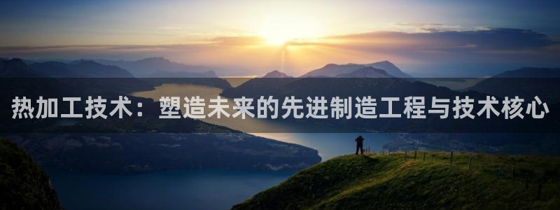 星欧娱乐扣款怎么回事