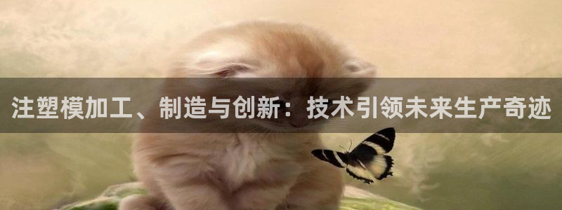 星欧娱乐下载官网