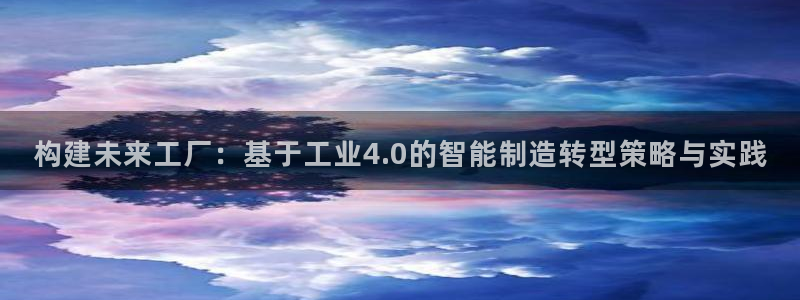 星欧娱乐官方客服电话