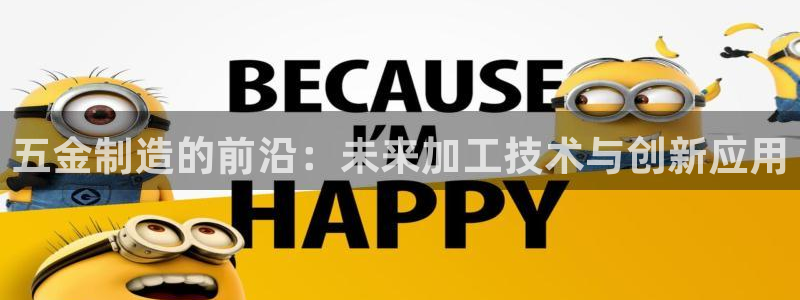 星欧娱乐扣款流程详解