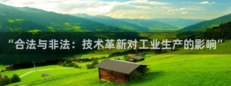 星欧娱乐注册40046