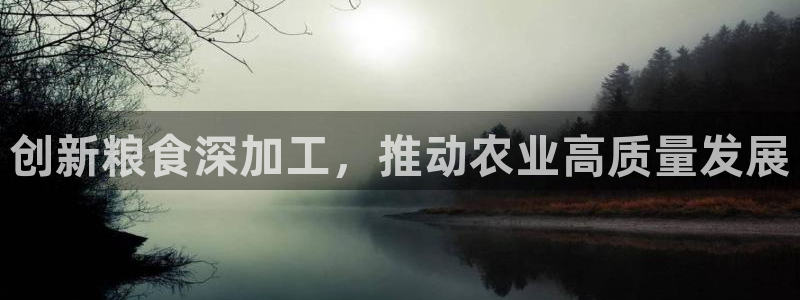 欧尼匠星娱乐
