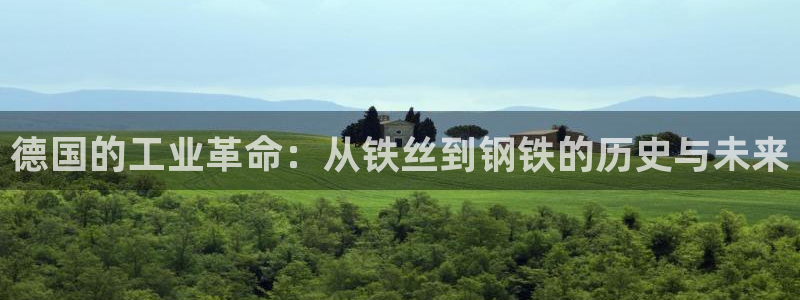 欧乐星城休闲娱乐