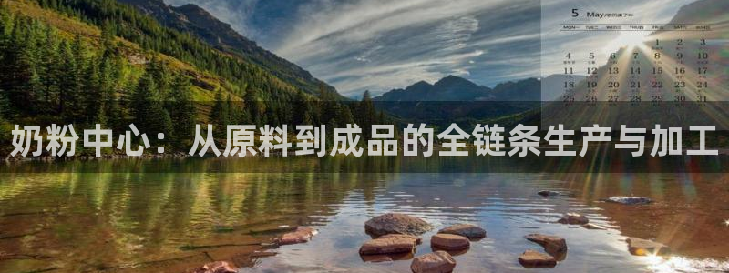欧星娱乐网站