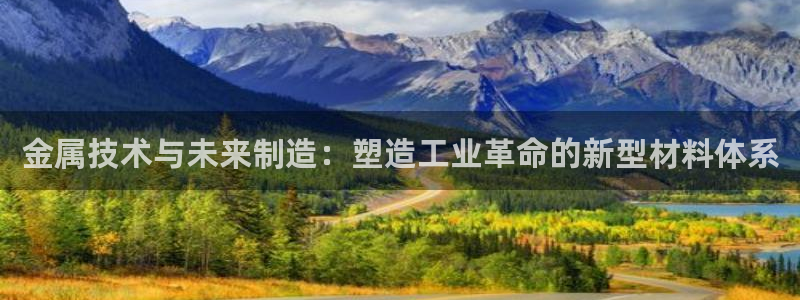 欧星娱乐城