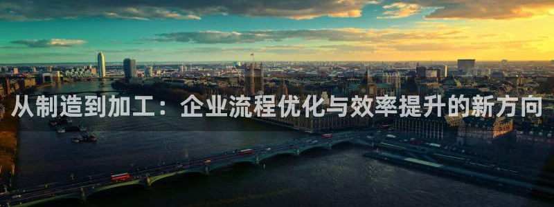 星欧娱乐官方