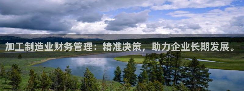 欧星娱乐怎么样