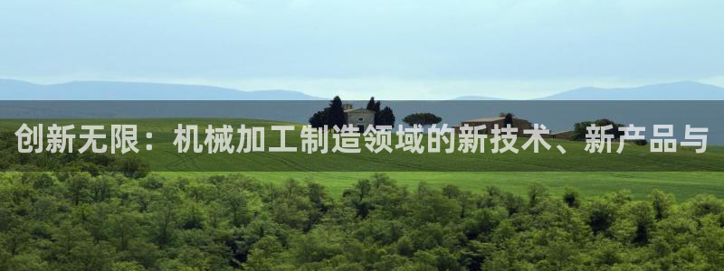 星欧娱乐是正规的吗