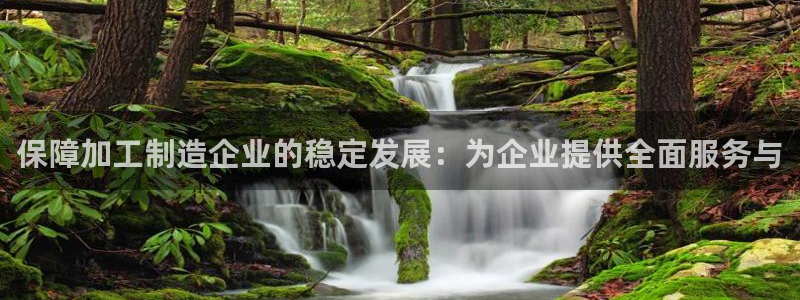 星欧娱乐app下载安装