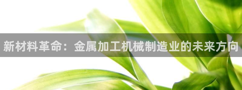 欧米星创文化娱乐