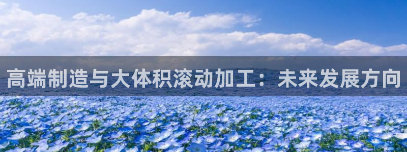 星欧娱乐app下载安装