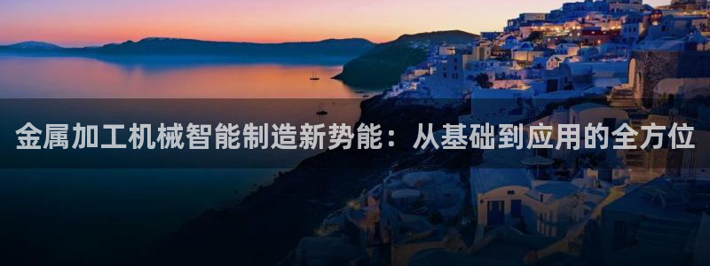 欧星娱乐下载