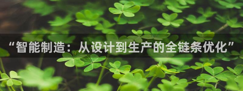 星欧娱乐旗下艺人名单